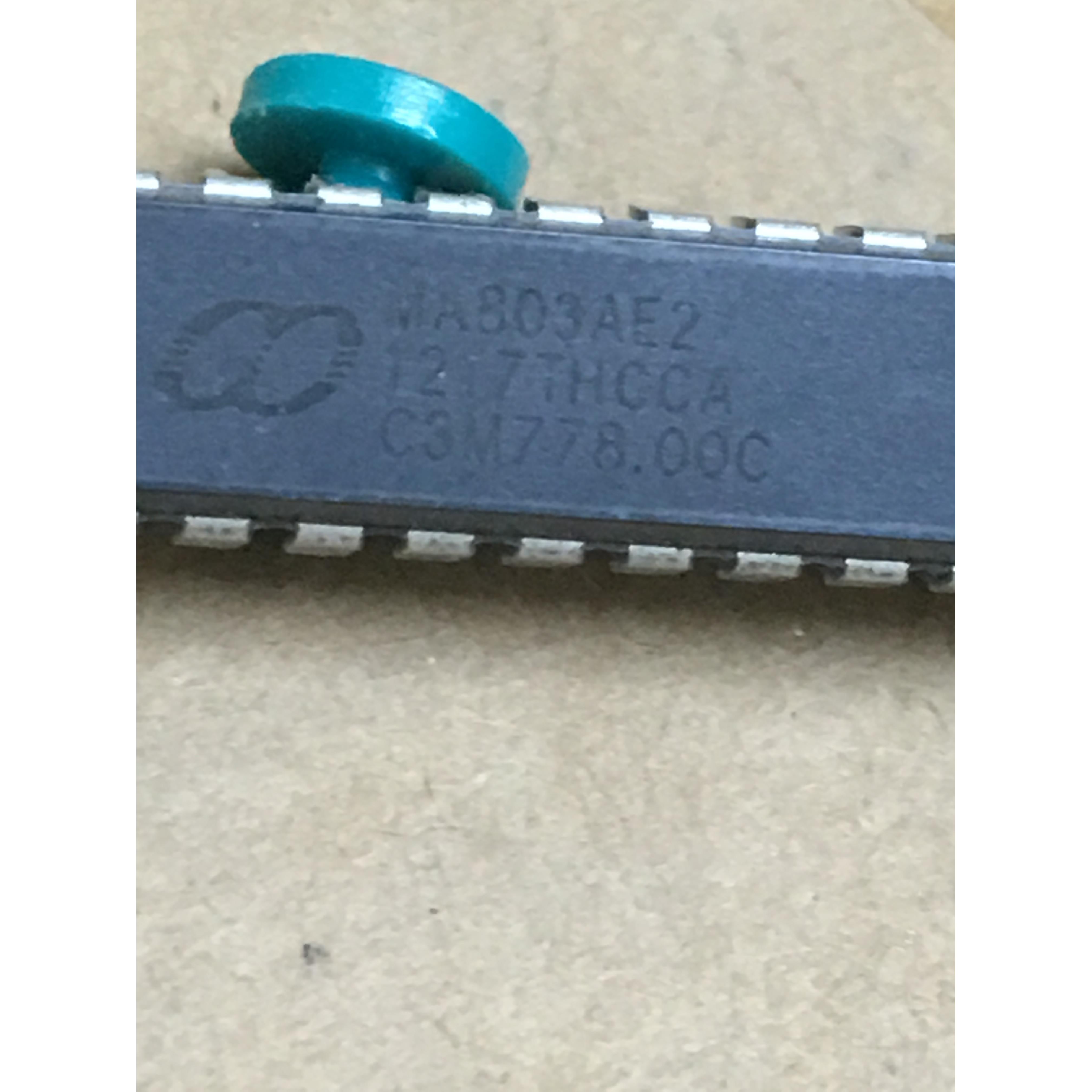 MEGAWIN MA803AE可替代STC12C5404AD DIP20 笙泉全系列单片机