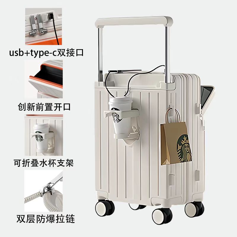 高档2025新款前开2拉口防爆链宽向拉杆女行李箱pc旅行箱男4拉杆箱
