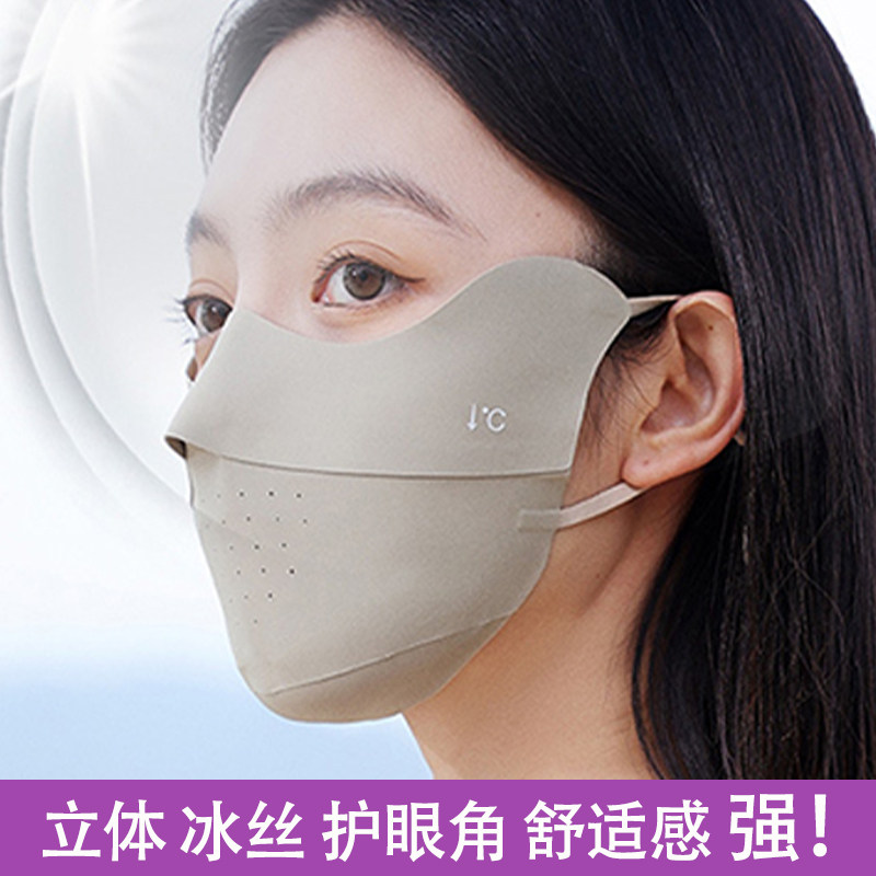 ��ɫ ��˿����ֵ��ɹ�����ļ����۽�