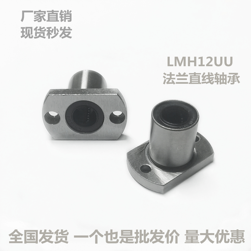 OFZ91-d20/81/86/96无油衬套D16/D12/D25/D30/D13/D10/D8