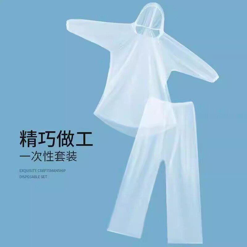 雨衣一次性卡片式雨衣一次性一次性雨衣雨裤套装两件式雨衣加厚长图片