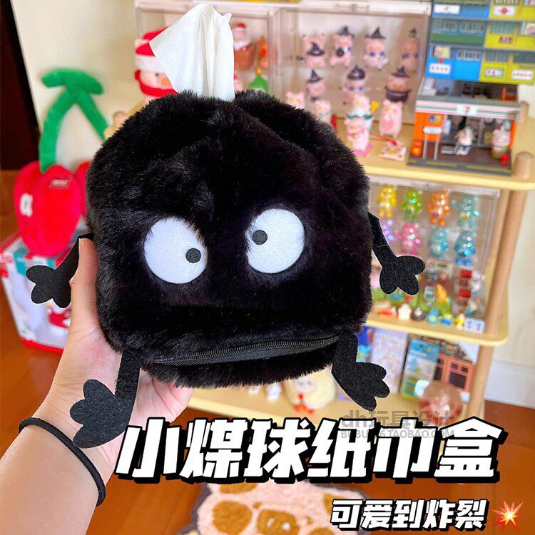 卷纸筒毛绒抽纸盒宫崎骏千寻灰尘精灵纸巾套煤球黑碳纸巾筒批发