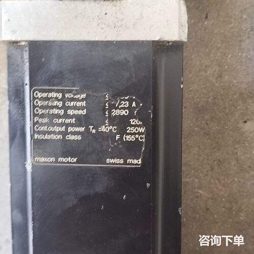 maxon RE75空心杯大功率电机减速器GP81减速比14