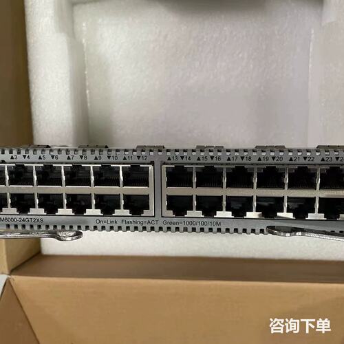 M6000-24GT2XS