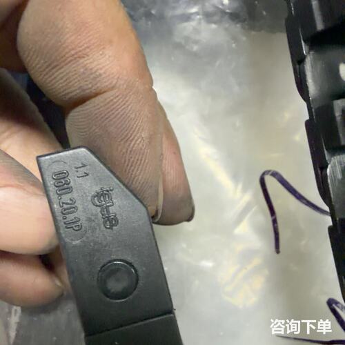 E06.20.018.0全新易格斯igus拖链E06