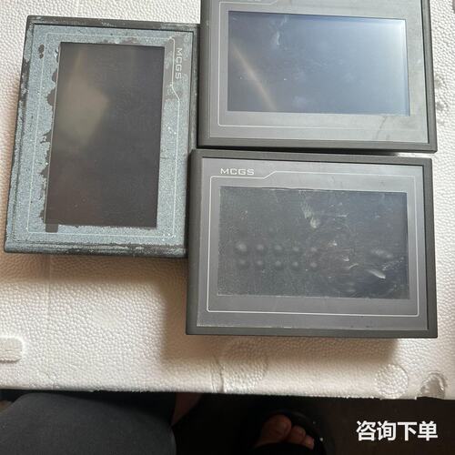 昆仑通态触摸屏TPC7062KD，嵌入式一体化触摸屏！