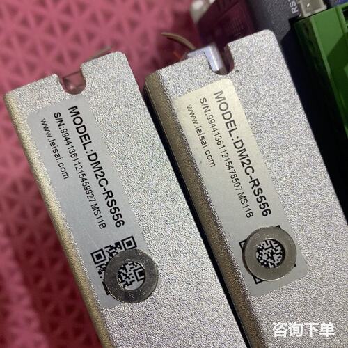 雷赛驱控一体步进电机控制器 驱动器型号DM2C-RS556