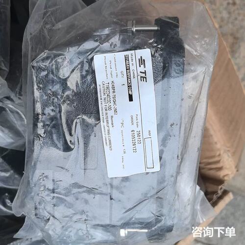 TE泰科 H24BPR-TS/GHC-2M32 重载连接器，