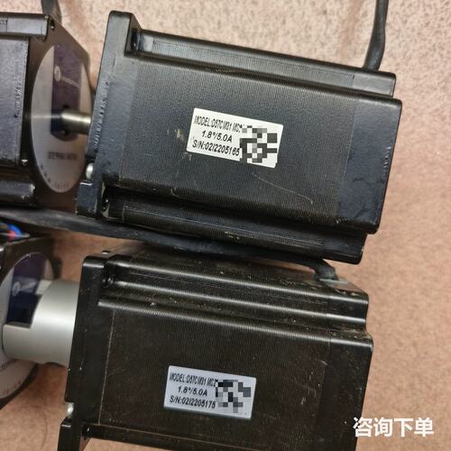 雷赛步进电机D57CM31 MS20 原装剪线
