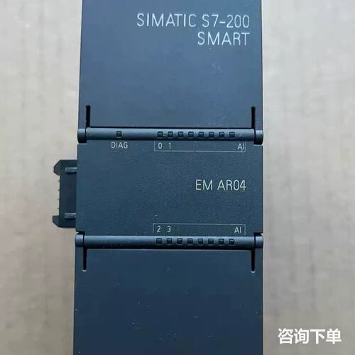 200Smart 模拟量模块EM AR04 ，成色漂亮