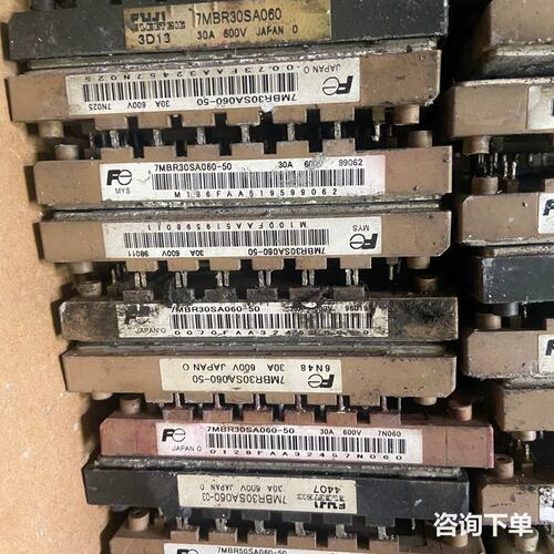 7MBR30SA060/7MBR50SA060/7MBR20