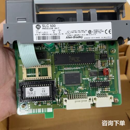AB SLC 500 CPU模块 1747-L511 B系列