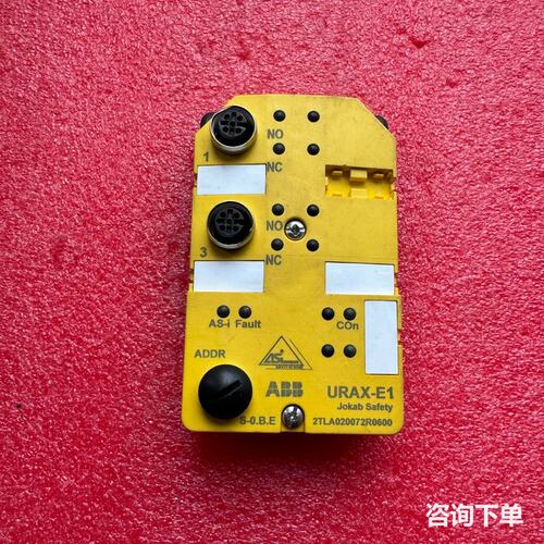 ABB Jokab安全模块，型号URAX-E1，功能包好，成