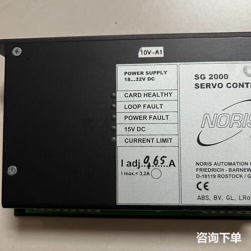 NORIS AUTOMATION SG 2000伺服控制器