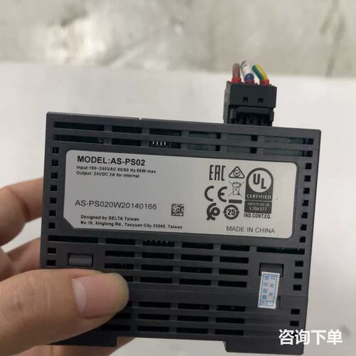 台达电源模块AS-PS02，，成色充新，功能包好，原