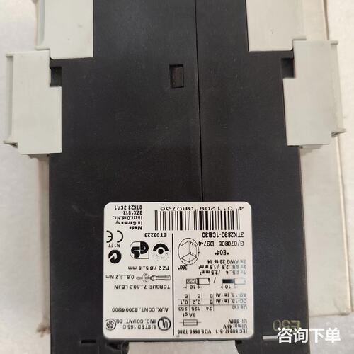 安全继电器 3TK2830-1CB30，现货2个， 全