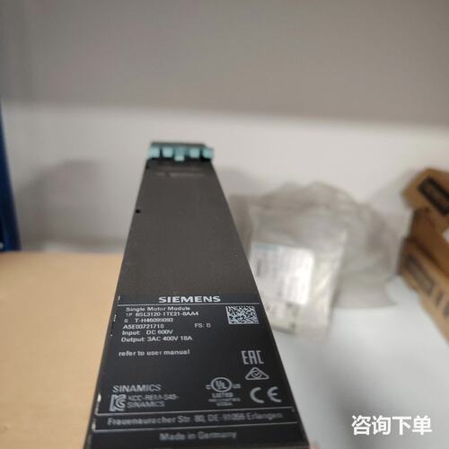 6SL3120-1TE21-0AA4 驱动器，几乎全新