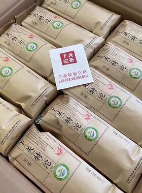 2024年下关便装特级沱茶 下关特沱 500g生茶 云南普洱茶 十大名茶