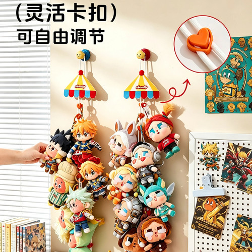 哭娃zsiga星星人dimoo毛绒玩偶