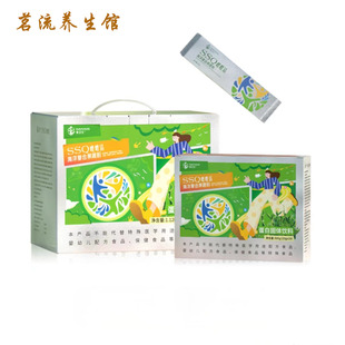 新款海卫仕HAIVASS 嗖嗖清海洋复合果蔬粉 SSQ代餐粉蛋白固体饮料