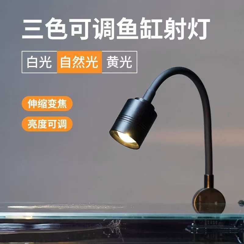 创意造景内滤鱼缸全套造景雷龙缸小型桌面超白玻璃客厅家用自循环