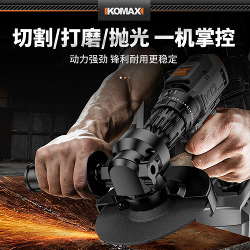 电动修枝剪绿篱机修剪机充电茶树修枝机茶树剪枝机绿化园林剪茶机