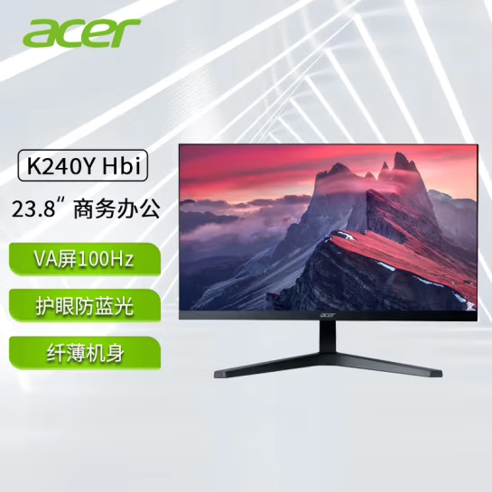 宏碁（acer）K240Y Hbi显示器23.8英寸电脑屏幕家用办公显示器