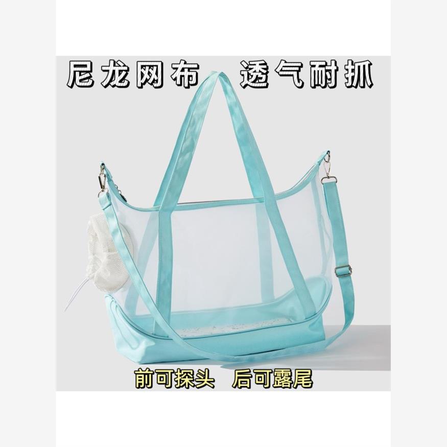 宠物外出便携手提包全景透气单肩包猫咪狗狗幼犬出行透气网格猫包
