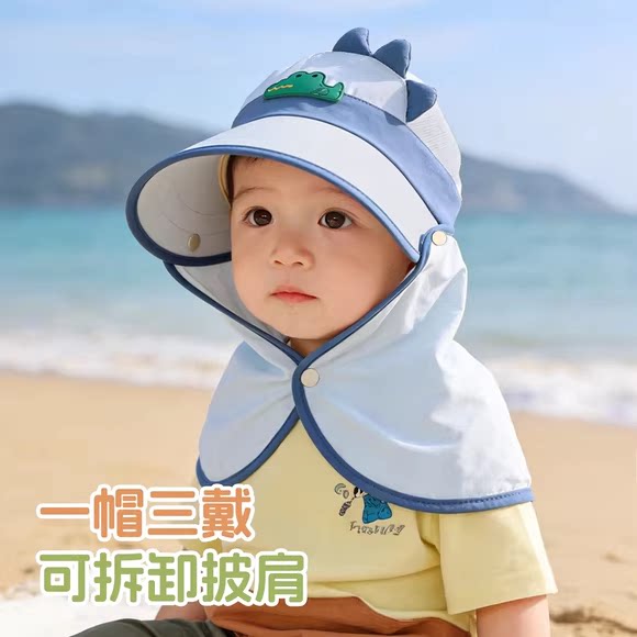 宝宝防晒帽夏季男童帽子儿童遮阳帽网眼透气大檐女童披肩帽婴幼儿