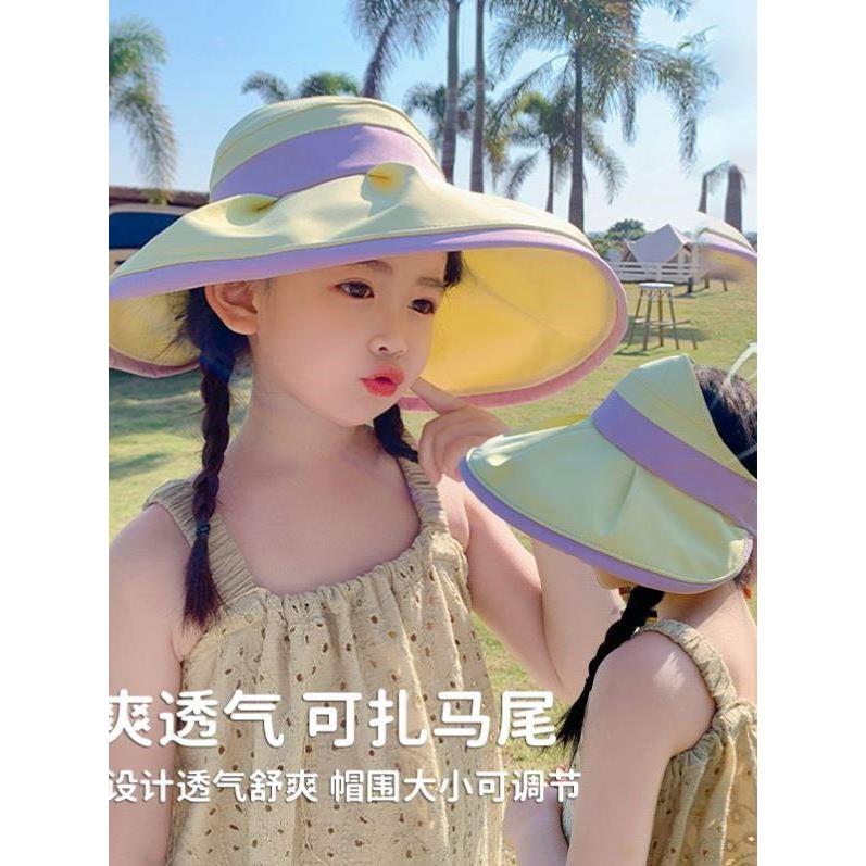 儿童太阳帽女童夏季新款空顶防紫外线大帽檐渔夫帽遮阳帽防晒帽子