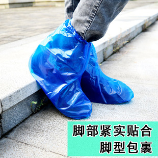 套防尘防雨大码 一次性鞋 学生户外靴套防滑漂流防水加长PE加厚耐磨