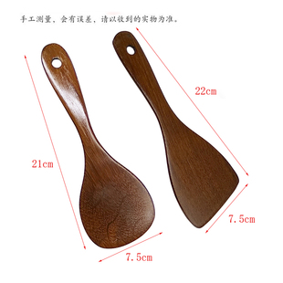 饭铲木锅铲饭勺家用厨房长柄鸡翅木不粘锅专用铲实木炒菜铲米饭铲