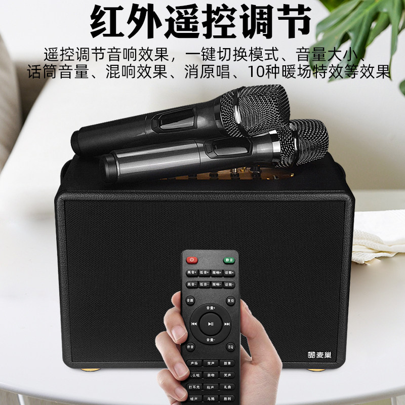 家庭KTV蓝牙音响无线麦克风电无线/蓝牙音箱