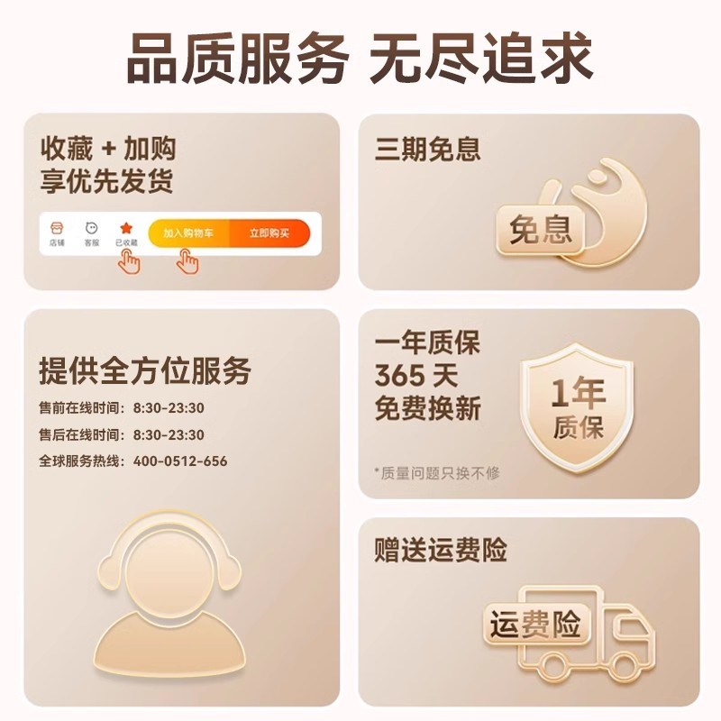 迷你对讲机小机小型户外10公里饭店发廊美容院酒店无线手台