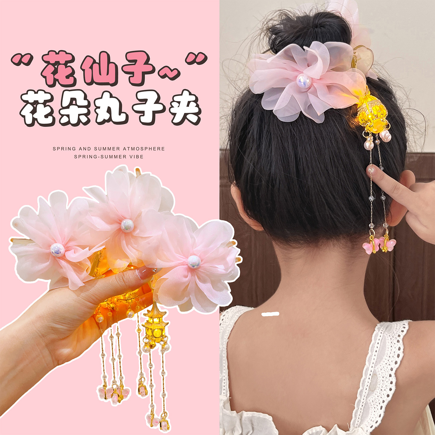 可爱中秋节发光宫灯儿童丸子发饰