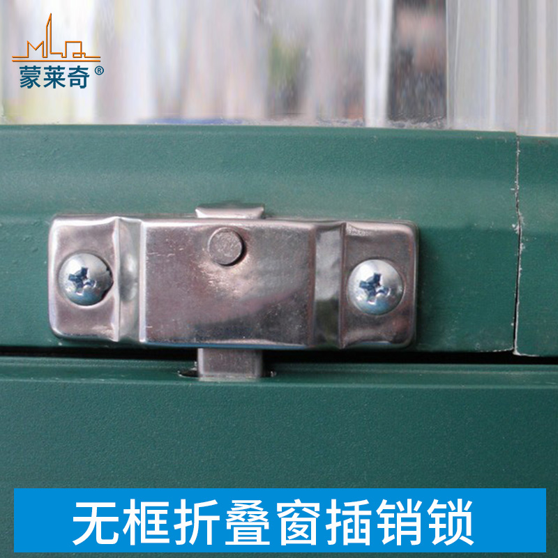 老式铝合金推拉窗锁扣无框玻璃窗弹簧自动插销锁移门搭扣锁配件