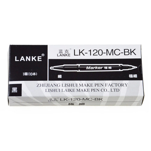 包邮蓝克120 小双头水性记号笔美术用笔勾线笔 学生勾边笔圈线笔