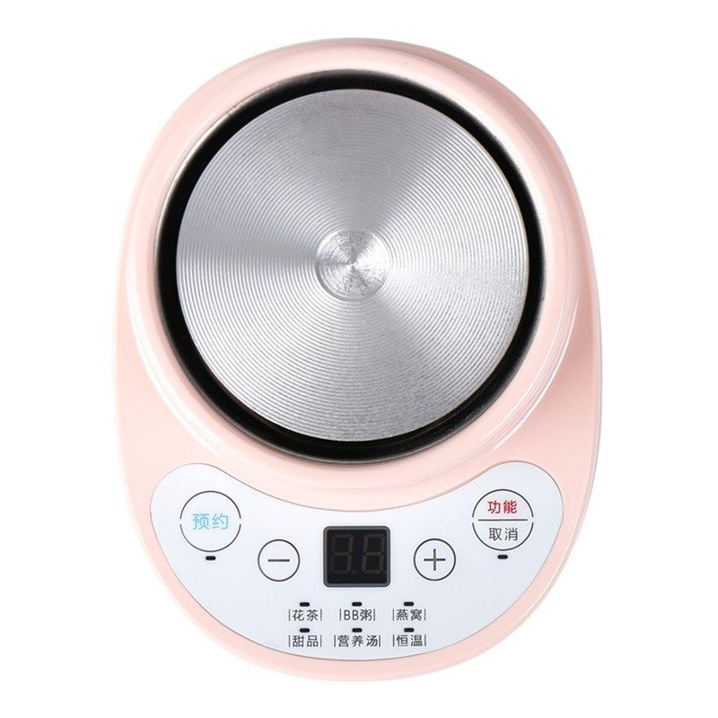 水杯加热底座养生杯底座茶杯子恒温底座杯垫电炖杯电热杯配件