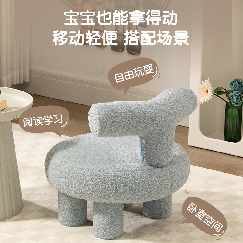 儿童沙发椅可爱宝宝单人座椅网红卡通座椅小儿童男孩女孩可爱简约