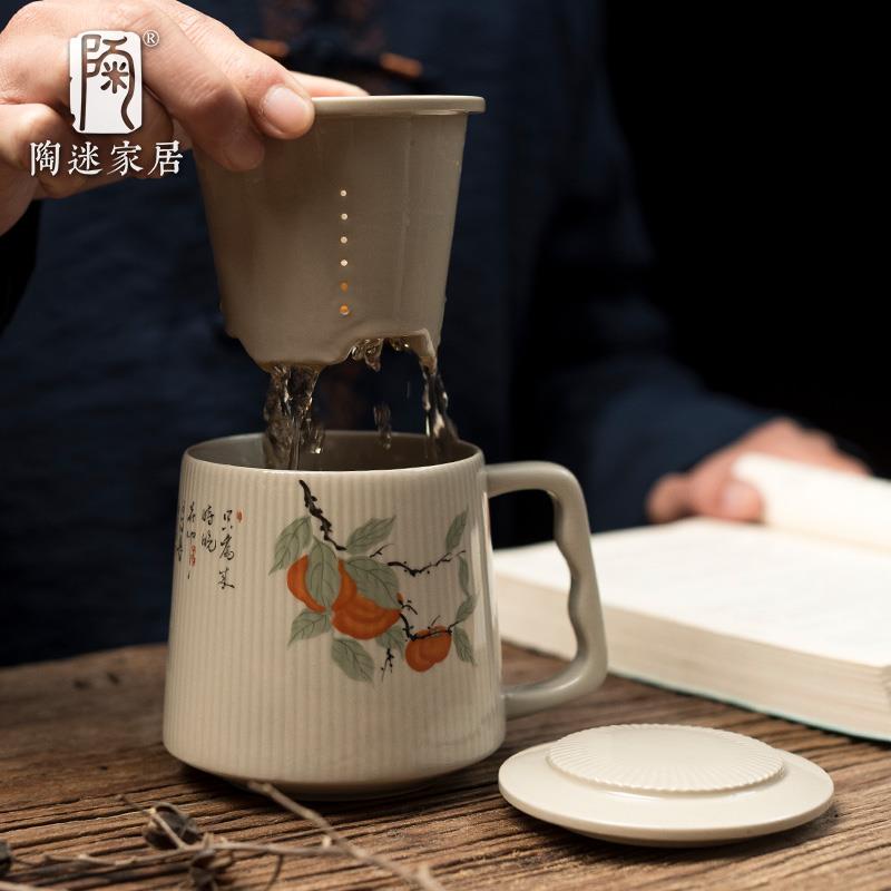陶迷创意带盖过滤马克杯家用客厅陶瓷个性复古茶杯办公咖啡牛奶杯