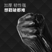 垃圾袋宿舍用学生寝室加厚黑色中号塑料袋一次性家用所料带无异味