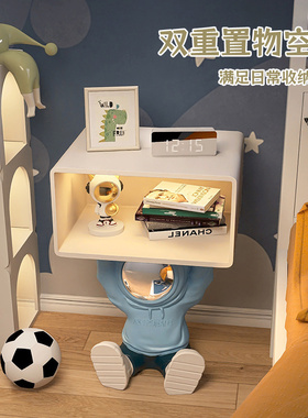 宇航员落地摆件收纳儿童房卧室床头柜客厅沙发边几太空人乔迁礼物
