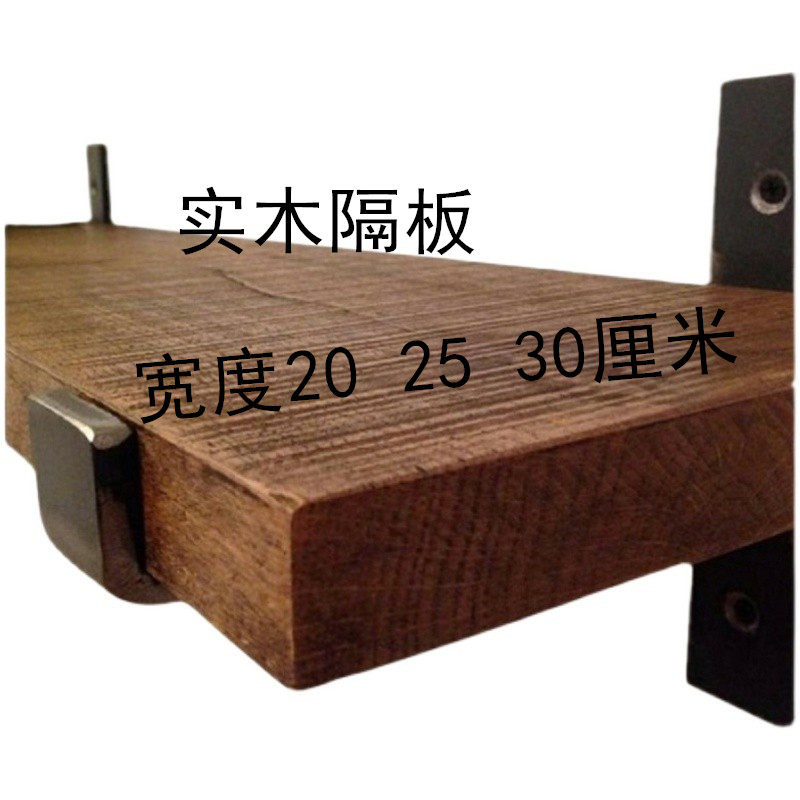 墙上置物架实木一字隔板墙面壁挂微波炉搁物装饰书架厨房创意收纳