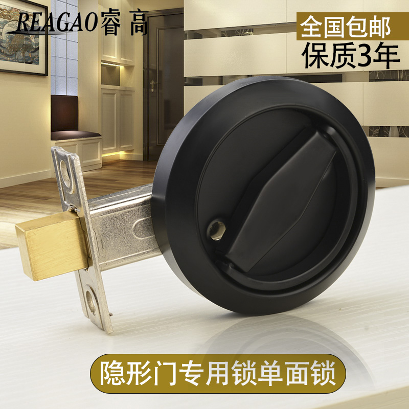 睿高隐形门锁单面锁双面明装暗锁圆形拉环暗藏式背景墙拉手不锈钢