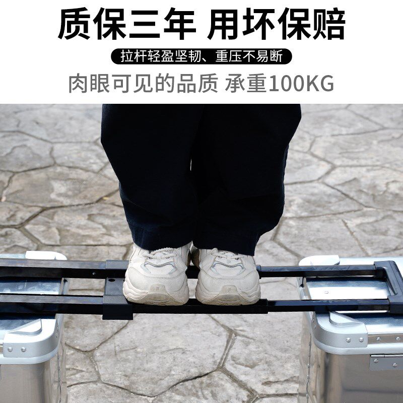 全铝合金拉杆工具箱安装家具维修美容手拉式带轮收纳工业级多功能