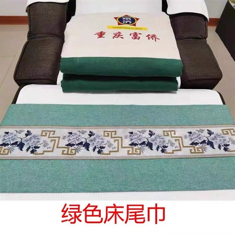 高档床旗足浴足疗店沙发装饰凳巾酒店按摩床尾巾新中式床盖垫简约,居家布艺,沙发垫,淘宝优惠券,粉丝福利购,淘宝优惠卷