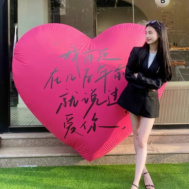 超大红色爱心气球玫红色订婚婚礼拍照道具七夕布置情人节氛围装饰