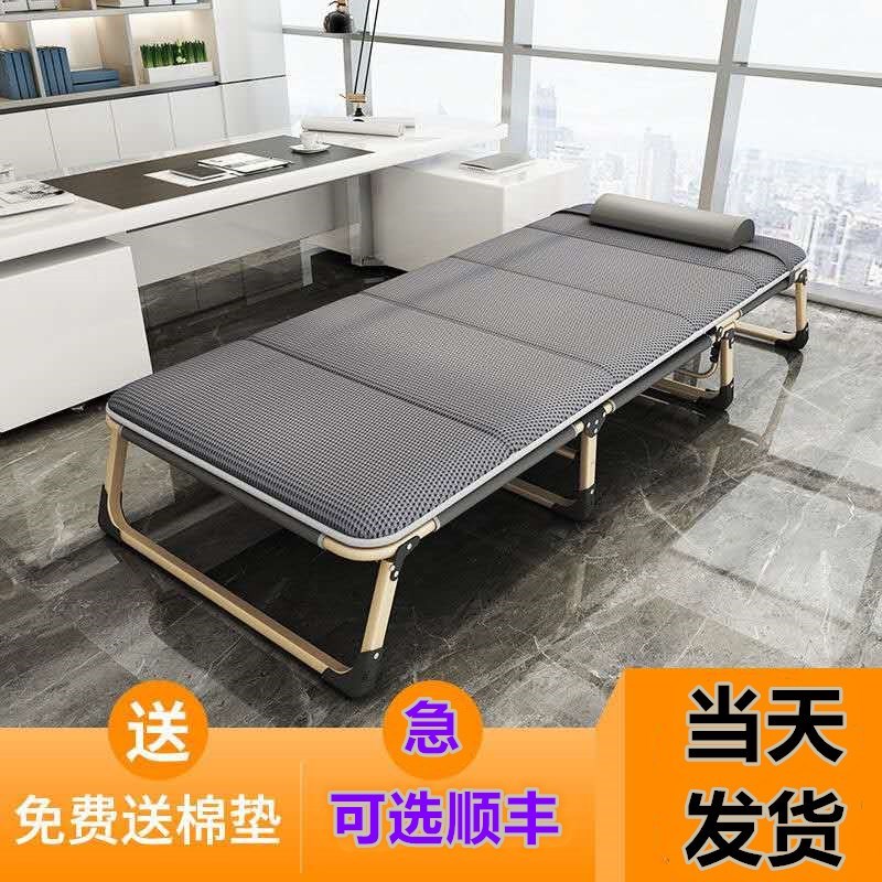 加固小型单人午休床多功能家用躺椅折叠办公室成人病房陪护午睡床