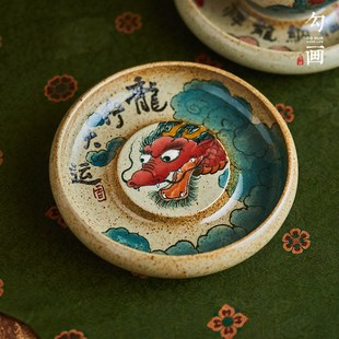 国潮龙年手绘陶瓷茶盘茶具一套放茶杯托盘景德镇粗陶壶承干泡台