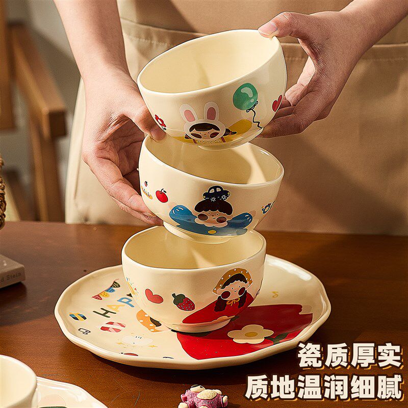 一人食餐具碗碟套装家用乔迁结婚碗筷新婚订送女生闺蜜生日礼物品